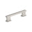 Triomphe Zinc Satin Nickel Cabinet Pull 2