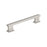 Triomphe Zinc Satin Nickel Cabinet Pull 3
