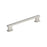 Triomphe Zinc Satin Nickel Cabinet Pull 4