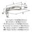 Parabolic Zinc Satin Nickel Cabinet Pull 5