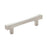 Pailou Zinc Satin Nickel Cabinet Pull 1