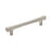 Pailou Zinc Satin Nickel Cabinet Pull 2