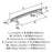 Willow Zinc Satin Nickel Cabinet Pull 6