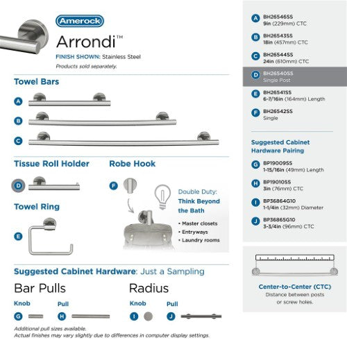 Arrondi Stainless Steel Stainless Steel Toilet Paper Holder 8