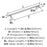 Bar Pulls Carbon Steel Sterling Nickel Appliance Pull 6