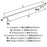 Bar Pulls Carbon Steel Sterling Nickel Appliance Pull 5