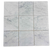 Full Tile Sample - White Carrara C Marble Tile - 3" x 6" x 3/8" Tumbled