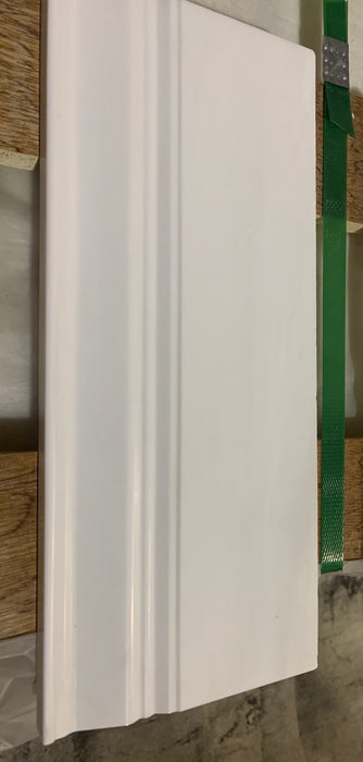 Polished Bianco Dolomite Marble Baseboard - 4 3/4" x 12"