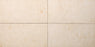Jerusalem Bone Limestone Tile - 12" x 24" x 3/4" Brushed