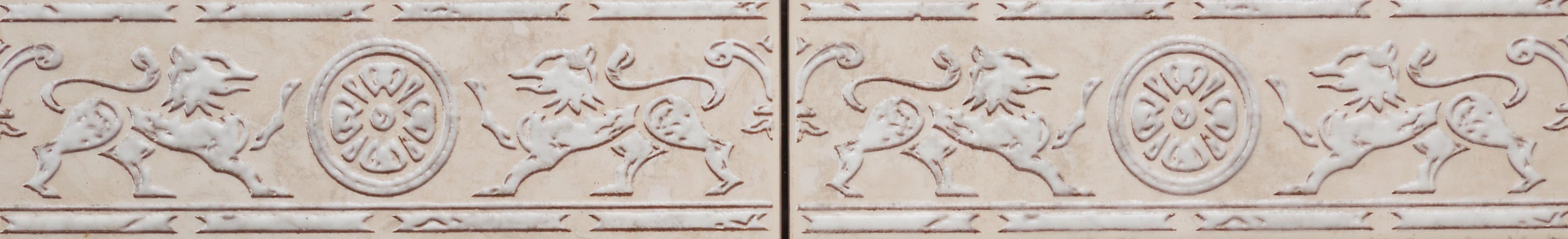 Satin Saturnia Alab Ceramic Tile