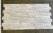White Wood Honed Marble Ledgestone - 6" x 24"
