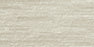 Full Tile Sample - Marwari Clay Relief Deco Porcelain Tile - 12" x 24" Matte