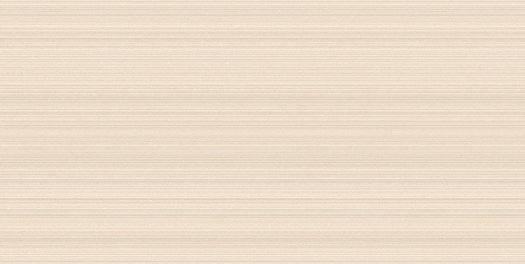 Neostile 2.0 Ekru 7931-G