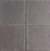 Full Tile Sample - Plum Slate Tile - 8" x 16" x 3/8" Chiseled