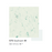 VCT II Standard Vinyl Seafoam 350002575