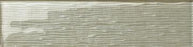 Full Tile Sample - Metropolitan Frost Sleet Deco Glass Tile - 2" x 8" Glossy