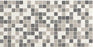 Unglazed Mosaics Snow Leopard Blends 0A68