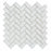 Thassos White Marble Mosaic - 1" x 2" Herringbone