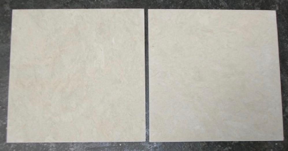 Bateig Beige Sandstone Tile - 12" x 12" x 3/8"