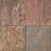 Full Tile Sample - Burnt Sienna Slate Tile - 20" x 20" x 3/8" - 5/8" Natural Cleft Face & Back