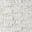 Ivory Split Face Travertine Ledger Panel - 6" x 24" x 3/4"