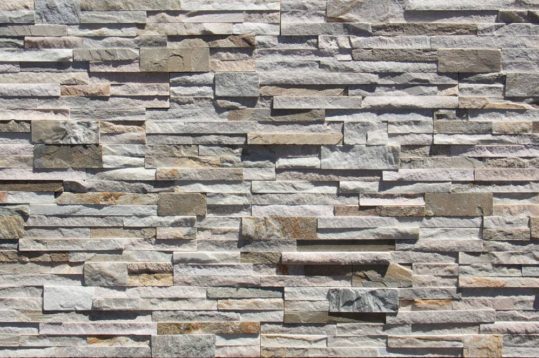 Full Ledger Sample - Nepal Golden Sand 6 Lines Standard Slate Ledgestone - 6" x 24" x 3/4" - 1" Split Face