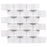 Thassos White Marble Mosaic - 2" x 4" Wavy Brick Polished