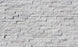 Full Ledger Sample - White Slate Ledgestone - 6" x 24" x 3/4" - 1" Split Face